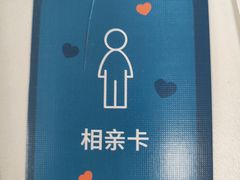 -明亚保险经纪股份有限公司(上海分公司)