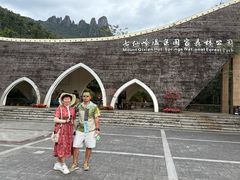 -七仙岭温泉国家森林公园