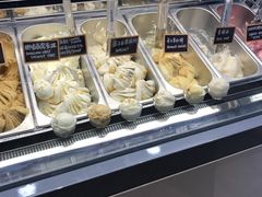 -歎雪糕低糖低脂Gelato冰淇淋