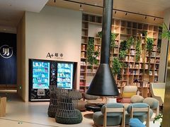 -A+阿加汤宿(大悦城店)