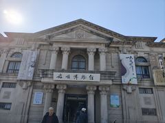 -旅顺博物馆