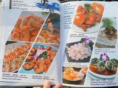 -三玛璐酒楼(汉口路店)