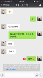 -3AM HAIR SALON染发接发