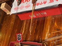 -今邕烧烤(西大店)