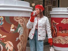 -Peet's Coffee皮爷咖啡(大学路店)