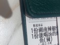 -晋家门·苏皖家常菜(江北龙湖天街店)