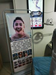 -美朵纹绣美牙纹眉工作室