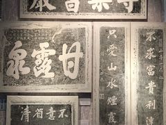 -南越王博物院(王宫展区)