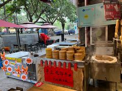 -于屿城重庆火锅(深圳总店)