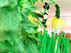 -武汉荟聚