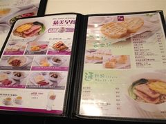 -太兴烧味餐厅(宝明大厦店)