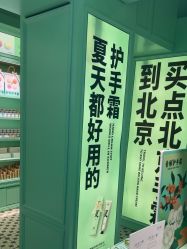 -青稚护手霜QINGZHI