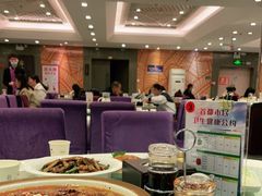 大堂-紫光园(顺义店)