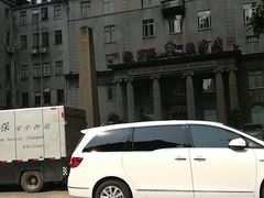 -中山大学孙逸仙纪念医院(北院区)