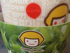 -志龙皇冠吃货椰子铺