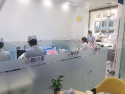 点击看大图 -靓芙泉祛痘.科技美肤连锁