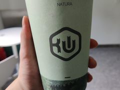 -仙雨林·奶茶鲜果茶(书院巷店)