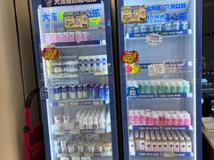 -心乐生活新鲜屋(星海广场店)