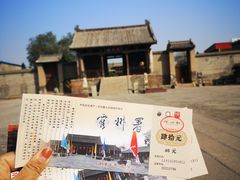 -山西霍州署