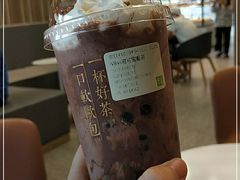 -奈雪的茶(漫广场店)