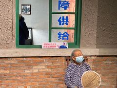 -和平菓局(王府井店)