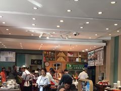 -紫光园(创始店)