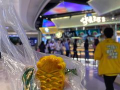 -泸溪河桃酥(壹方城店)