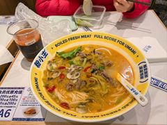 -粉小主·贵州酸汤牛肉粉(南京仙林金鹰店)