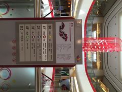 莲花国际广场-莲花国际广场