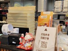 -乐凯撒披萨(汇港购物中心店)