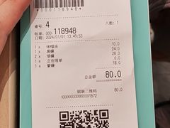 -元气寿司(环球港店)