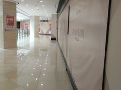 -光启城时尚购物中心