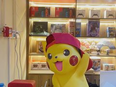 -Win Win电玩·日式の游戏馆