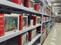 -玩动奇季品牌玩具超市