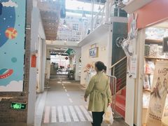 -骑鹅公社(南开大悦城店)