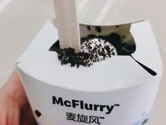 -麦当劳(凯德MALL太阳宫店)