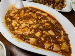 麻婆豆腐-好嫂子酱猪手•农家菜(华远坊店)