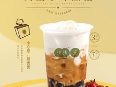 -万达广场(菏泽牡丹店)