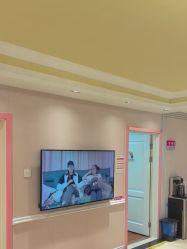 -北京俪婴妇产医院(朝阳大悦城店)