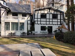 -一尺花园(安和花园店)