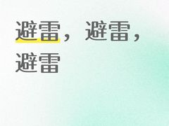 -泉汇购物广场(大沽南路店)