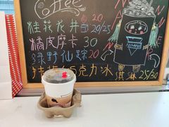 -Manner Coffee(大宁国际商业广场店)