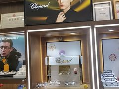 -一代眼镜(浦东大拇指广场店)