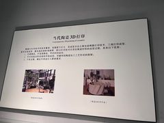 -景德镇中国陶瓷博物馆