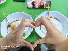 -青禾小厨新疆菜(总店)