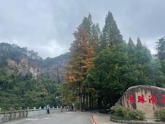-五泄景区