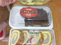 -小汪糕点(万达茂店)