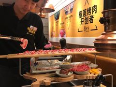 -犟牛家·榴莲烤肉(五棵松店)
