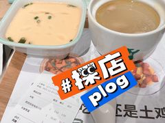 -老乡鸡(上海白玉兰广场店)