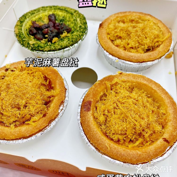 好吃不腻的桃酥就在詹记桃酥~